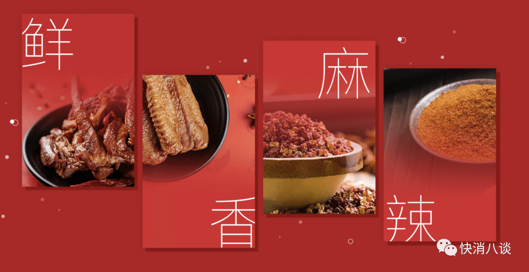 鸭脖卖不动，绝味想去港股筹钱