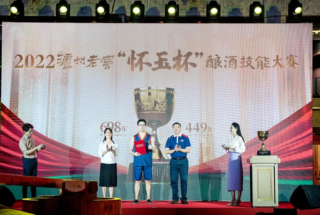 连续举办6场活动,泸州老窖扔出“王炸”