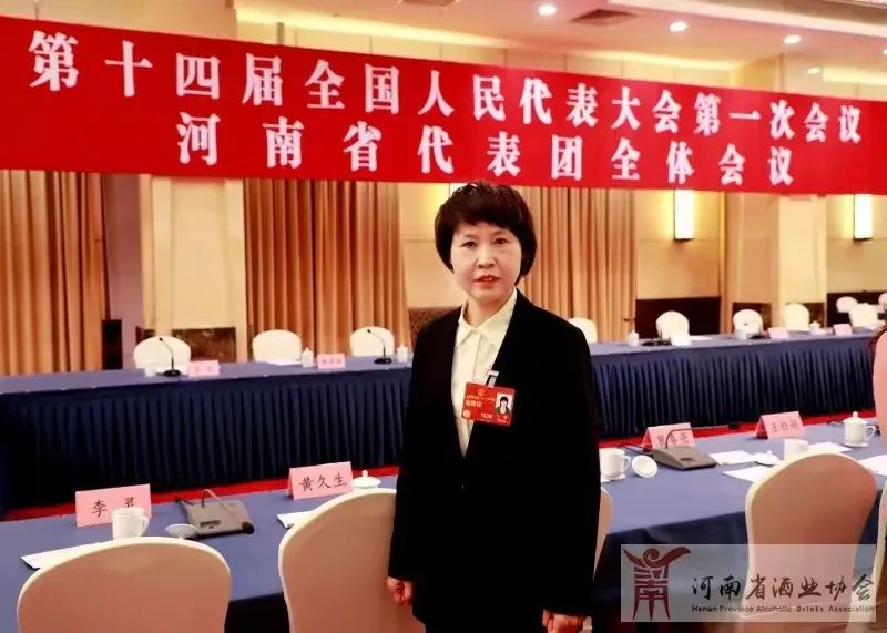 聚焦两会,酒业代表们的“好声音”