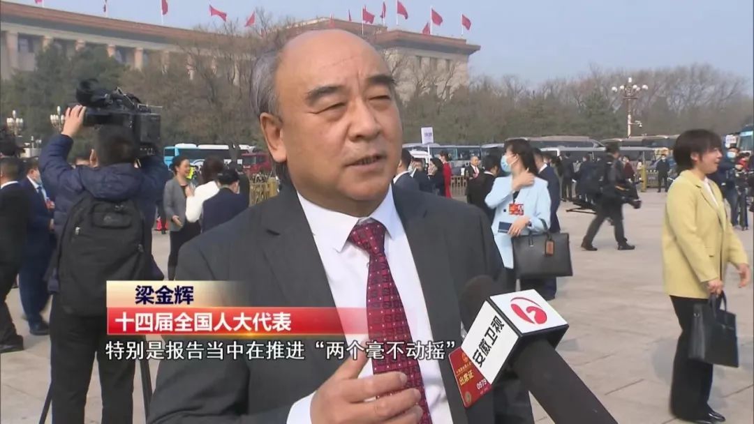 聚焦两会,酒业代表们的“好声音”