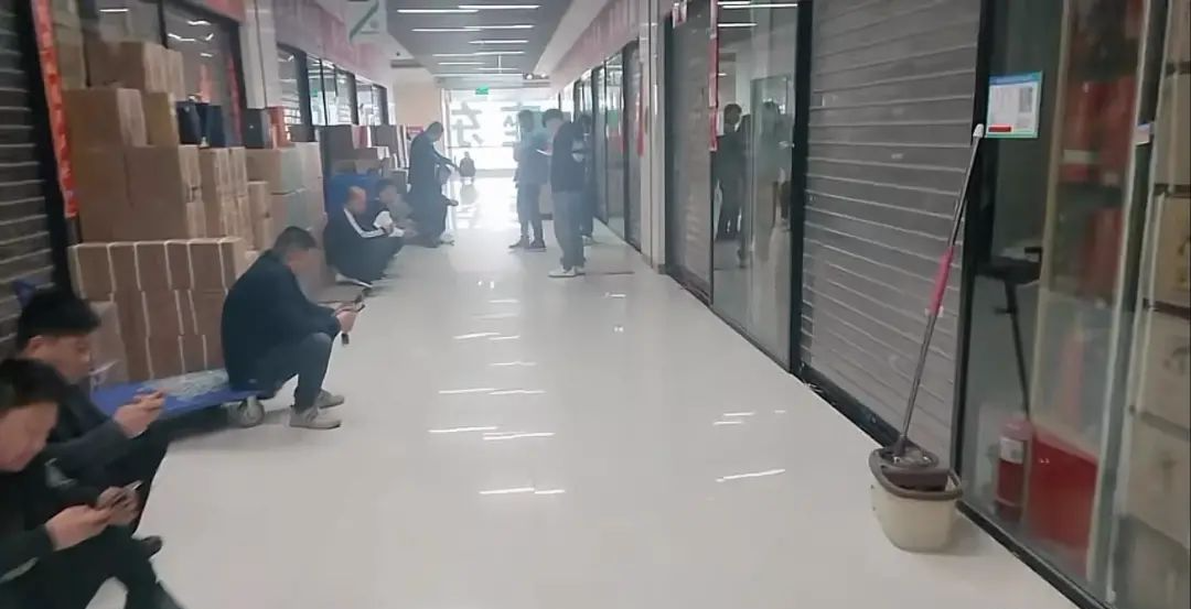 突发!郑州“百荣市场”酒商集体关门!!