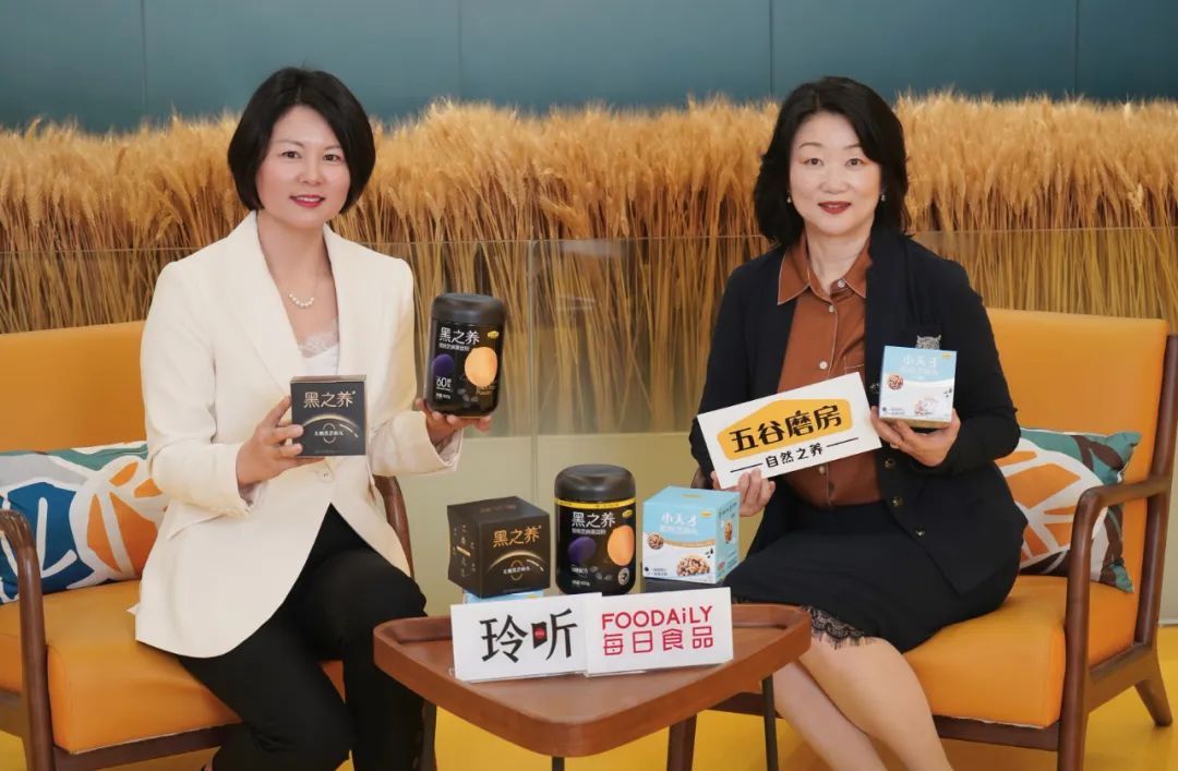 对话五谷磨房桂常青：从经典食补到新食养消费，五谷磨房如何快速发力？
