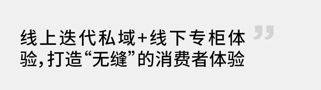 对话五谷磨房桂常青：从经典食补到新食养消费，五谷磨房如何快速发力？