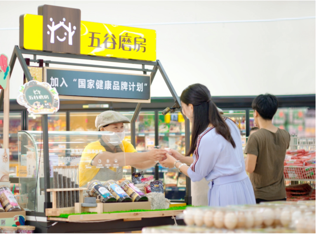 对话五谷磨房桂常青：从经典食补到新食养消费，五谷磨房如何快速发力？