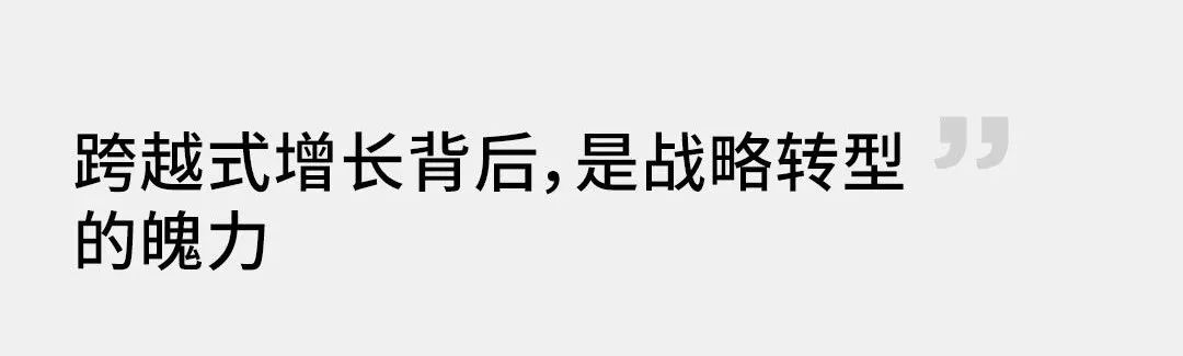 对话五谷磨房桂常青：从经典食补到新食养消费，五谷磨房如何快速发力？