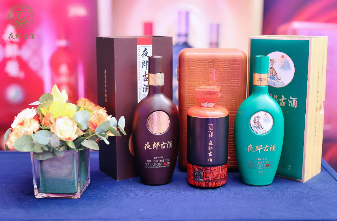 夜郎古酒:抢滩大广东,抢占华南市场