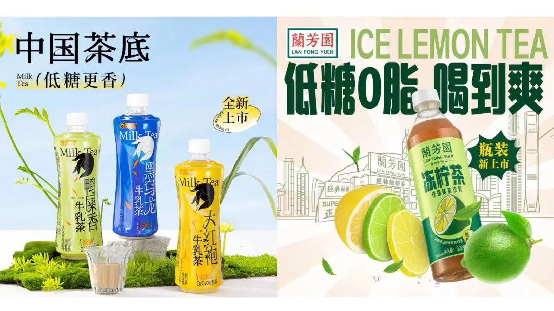 香飘飘终于组建瓶装饮料团队,“5块价格带我们是有机会的”