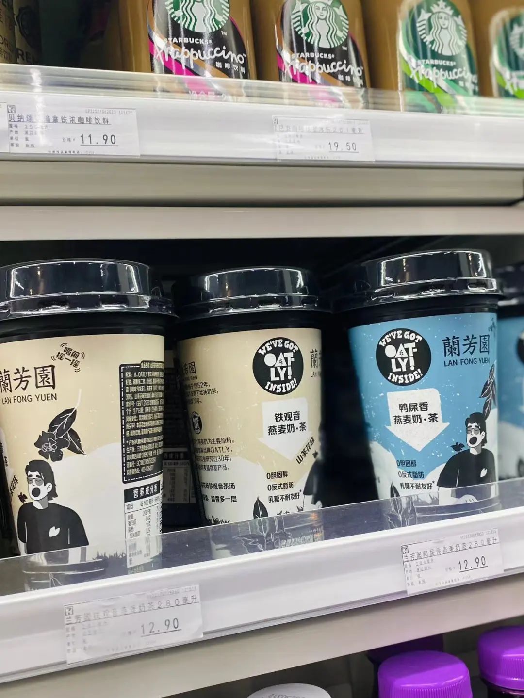 香飘飘终于组建瓶装饮料团队,“5块价格带我们是有机会的”