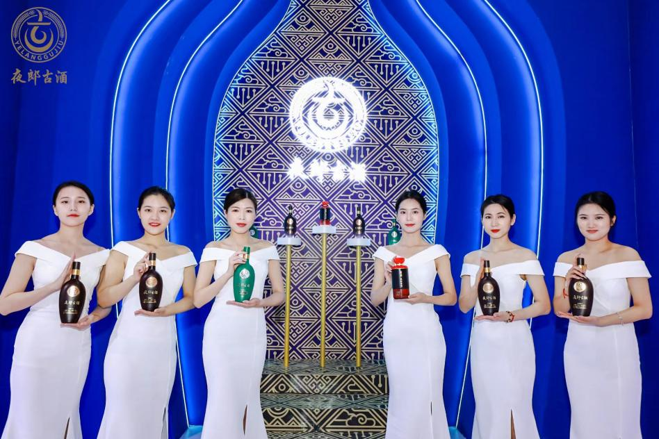 一年之计在于春，看夜郎古酒如何焕新启程