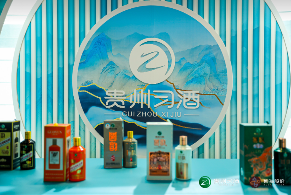 46吨已现场签约！习酒国韵兔年生肖纪念酒新品发布