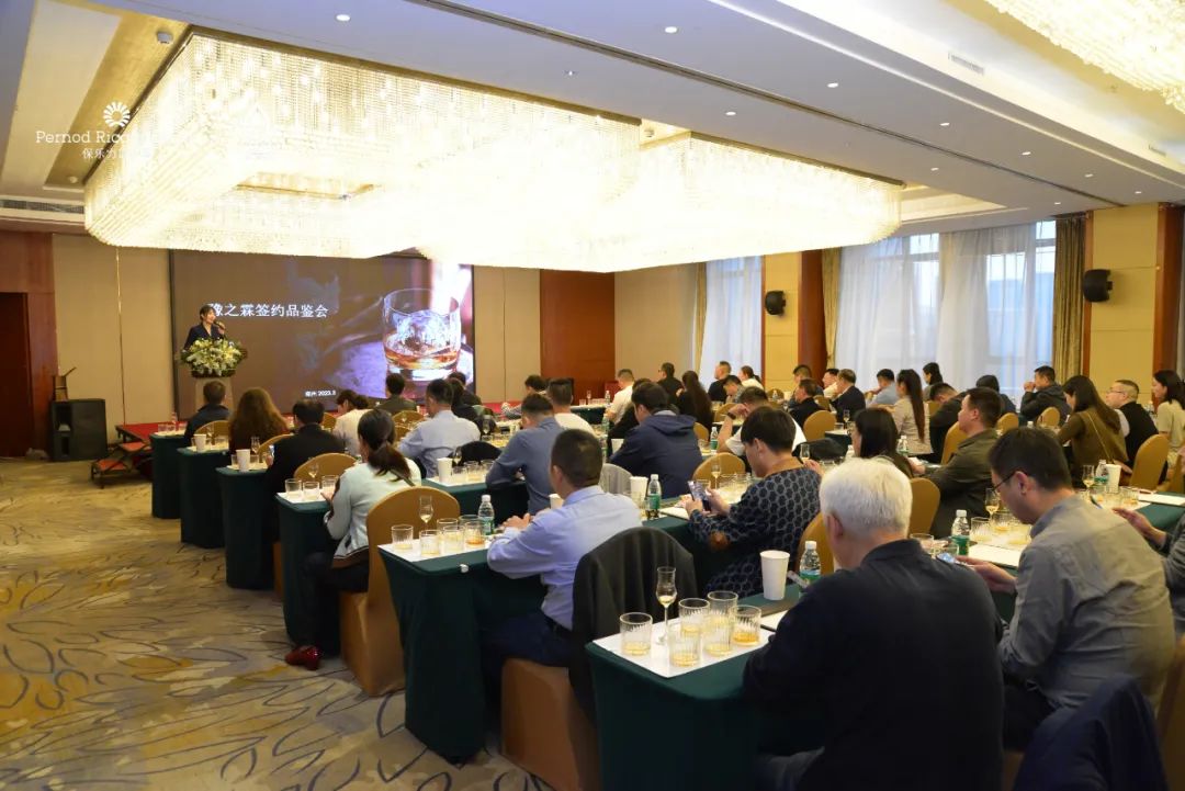 保乐力加携手豫之霖战略合作,推动中国市场深度布局