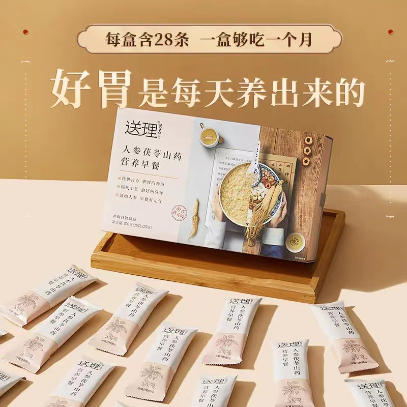 对话功能性糖果品牌BUFFX：放弃激进增长，深耕县域市场