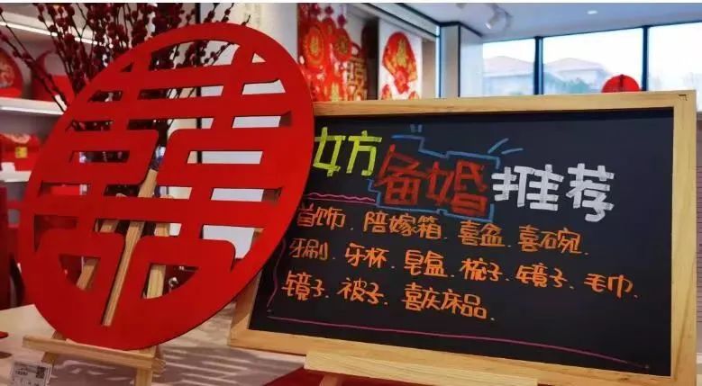 揭秘胖东来五大核心“秘诀”，但没必要都学