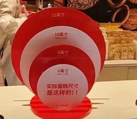 揭秘胖东来五大核心“秘诀”，但没必要都学