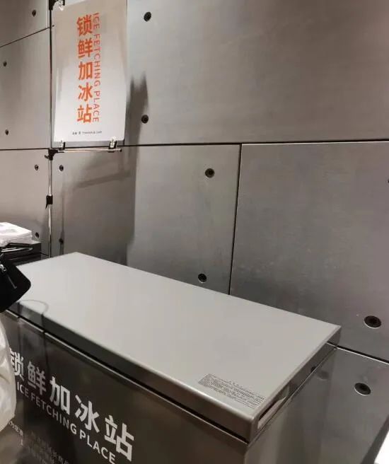 揭秘胖东来五大核心“秘诀”，但没必要都学
