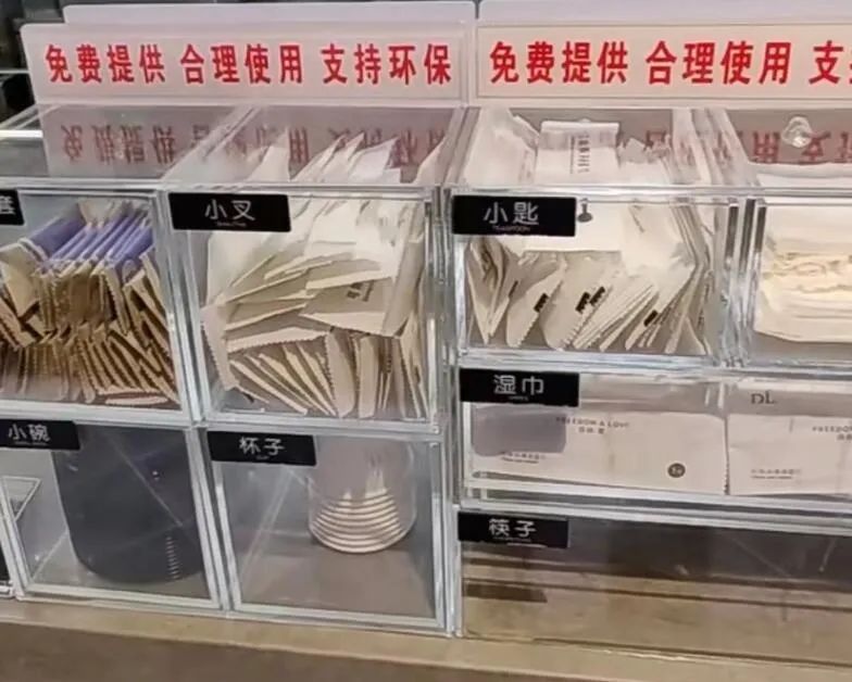 揭秘胖东来五大核心“秘诀”，但没必要都学