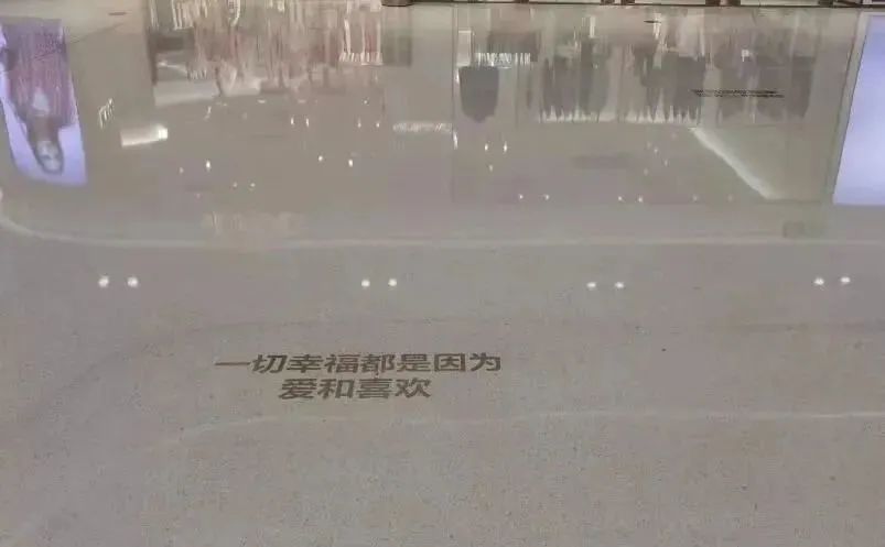揭秘胖东来五大核心“秘诀”，但没必要都学