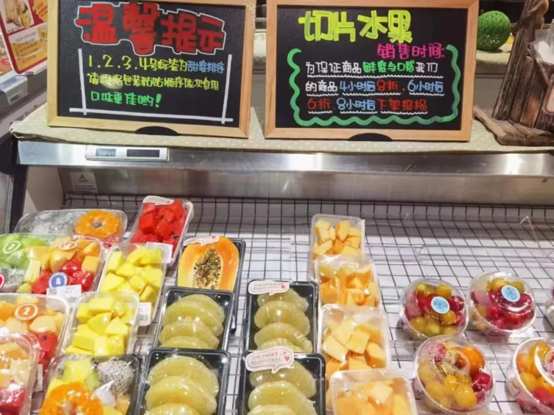 揭秘胖东来五大核心“秘诀”，但没必要都学