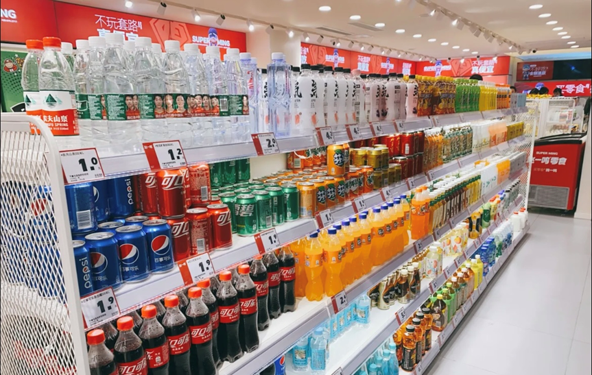为什么零食集合店的可乐能便宜一半?