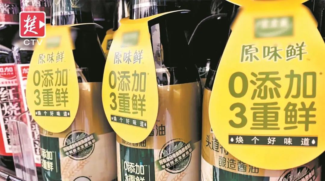 盘点| 2023年“两会”时间，食品行业迎来哪些新风向？