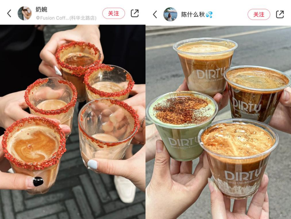 奶咖，咖啡爆款成名史