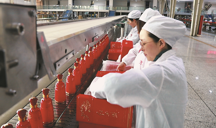 西凤酒对“违规经销商”的态度:发现就出局?