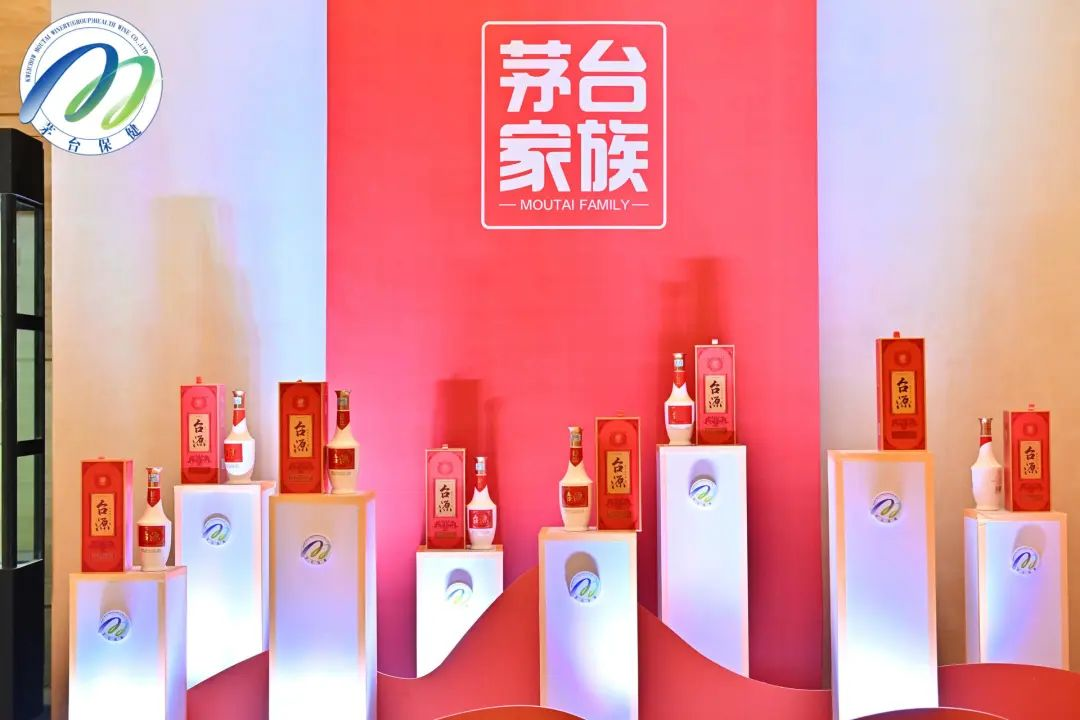 茅台家族、百元酱酒!台源酒能掀起多大风浪?