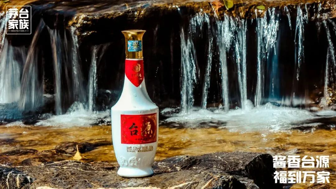 即将停止招商，“茅台家族”百元酱香锁定了怎样的未来？