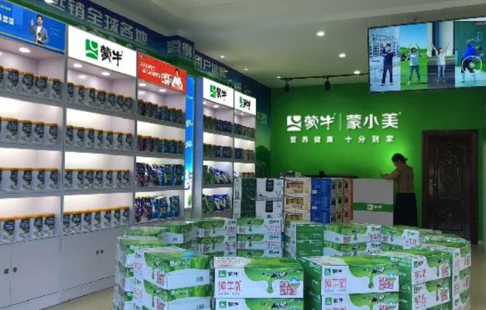 蒙小美来了！蒙牛再度加码社区乳品店