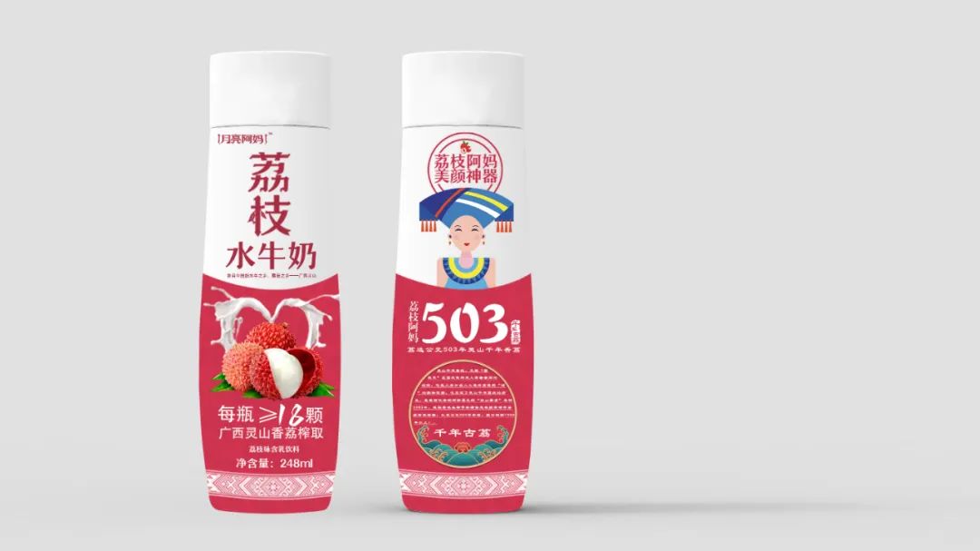抢跑春糖！百商打款、千商咨询，月亮阿妈再推荔枝水牛奶