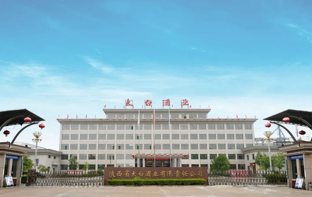 大商欲入局区域名酒?把握这五项关键点