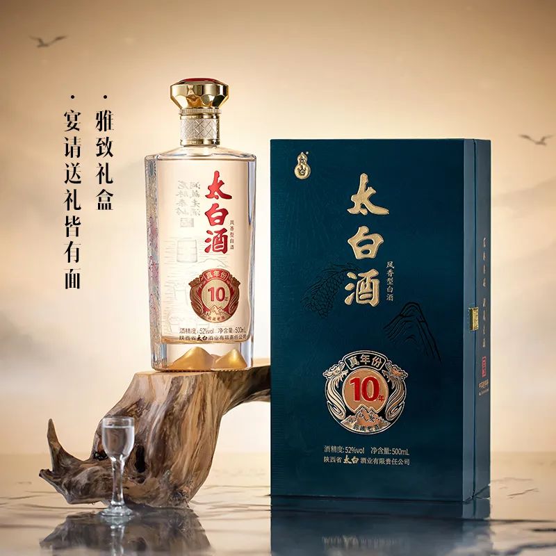 大商欲入局区域名酒?把握这五项关键点