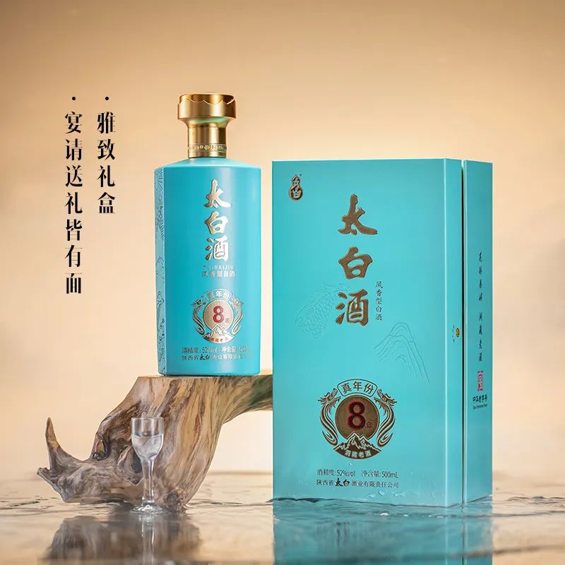 大商欲入局区域名酒?把握这五项关键点