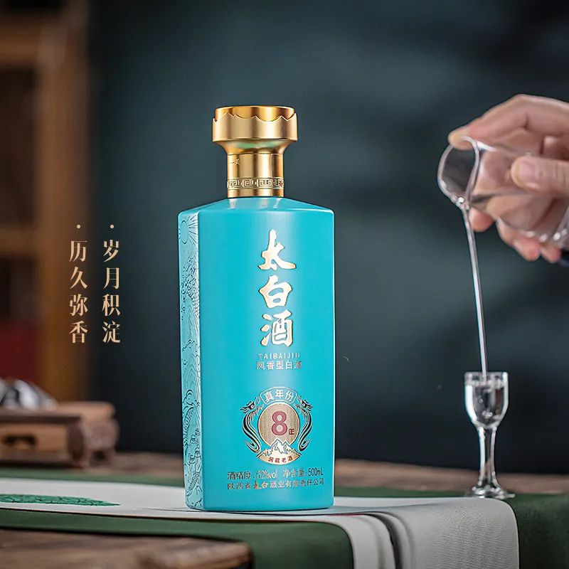 大商欲入局区域名酒?把握这五项关键点
