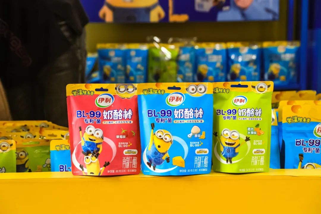 品牌、产品双升级！伊利要动“奶酪”了？