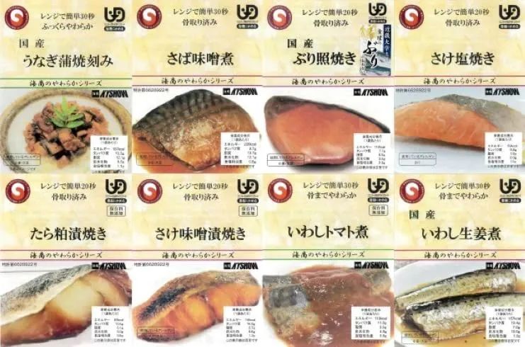 从全球老龄化第一的日本,中国老年食品能学到什么?