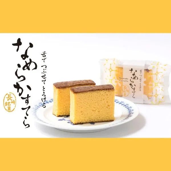 从全球老龄化第一的日本,中国老年食品能学到什么?