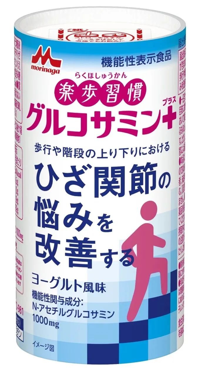 从全球老龄化第一的日本,中国老年食品能学到什么?