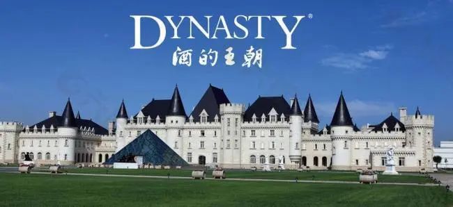 王朝酒业“这几年”,从王者归来到盈利预警
