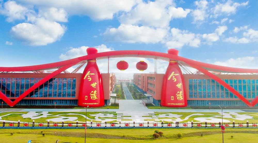 今世缘：春节动销超预期，开年业绩增长25%