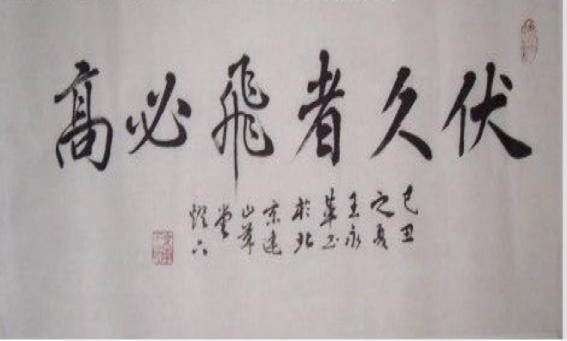 汾酒引力波㉝:“汾老大”代表了什么?