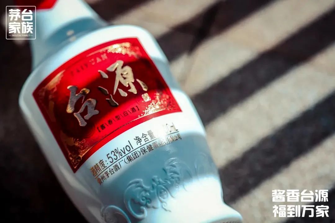 酒企争先布局百元价位段,酱酒迎新“蓝海”
