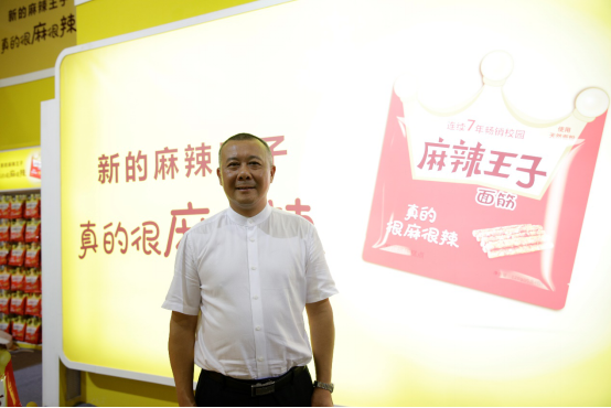 这个县城,承包了全国90%的辣条