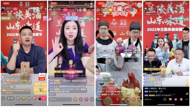 看兰陵“王者归来”的营销之道