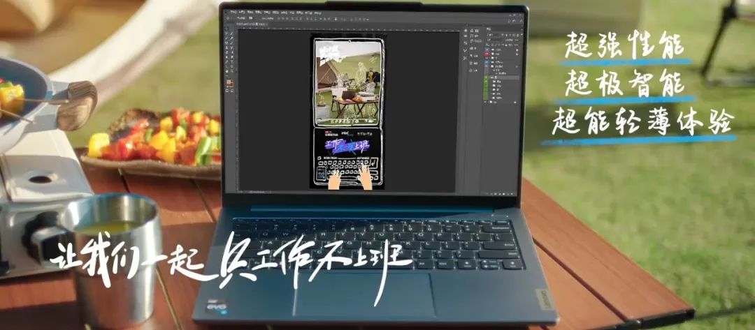 【案例挖掘机】天猫的三月有“新”事，真果粒的春天有心动故事……