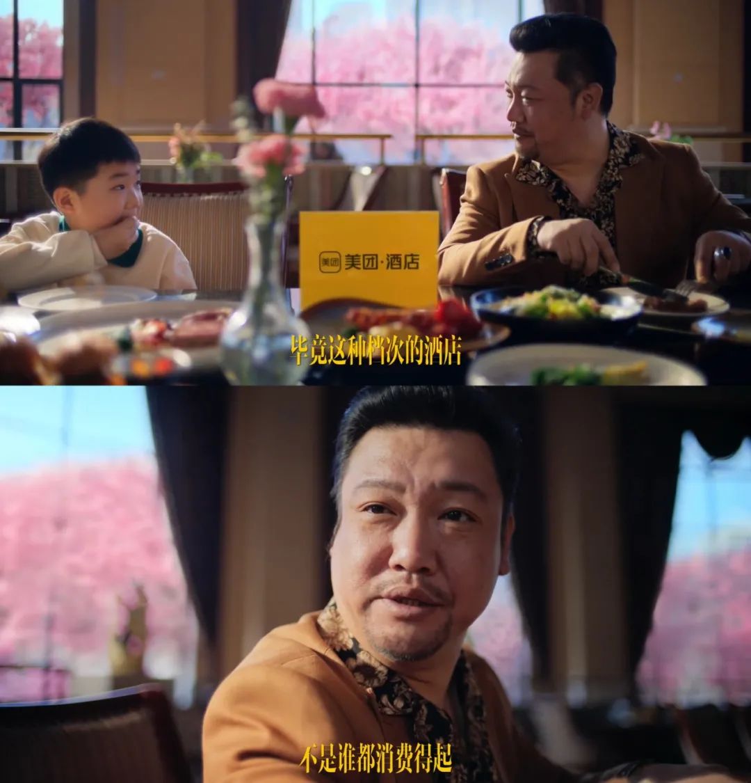 【案例挖掘机】天猫的三月有“新”事，真果粒的春天有心动故事……
