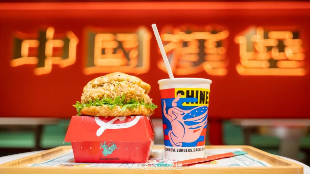 三个福建人，痛揍肯德基