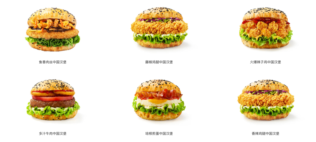三个福建人，痛揍肯德基