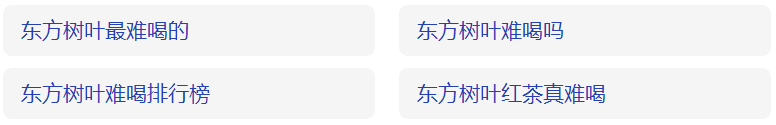 你最爱喝的“国产饮料”,一半来自日本