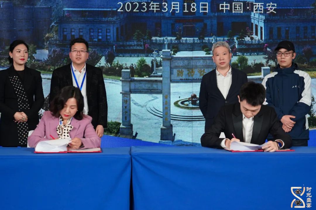 首站入陕，这场“慢系列”鉴赏会照见金酱的全国化攻势